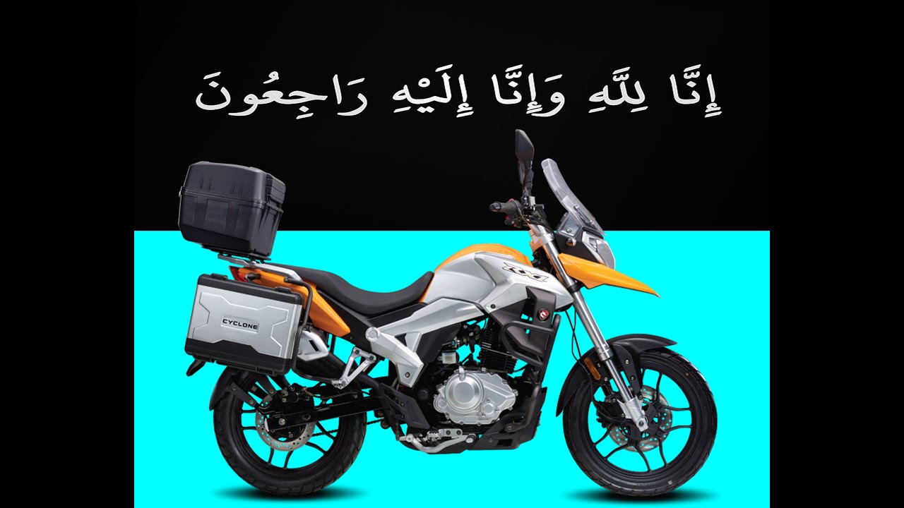 MOTEUR MOTO VMS RK 200 تفكيك