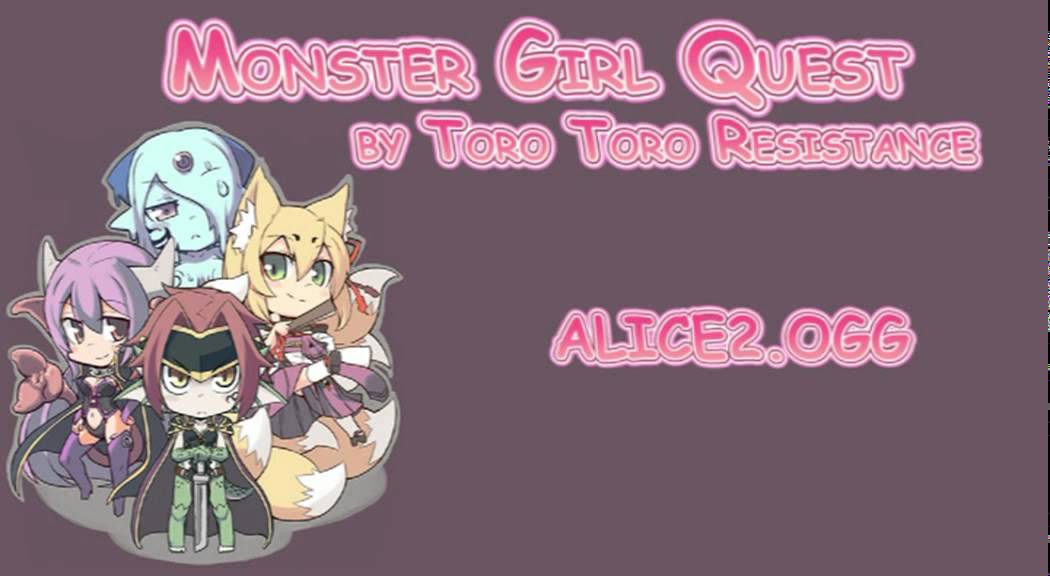 Monster Girl Quest - Alice's Theme 2