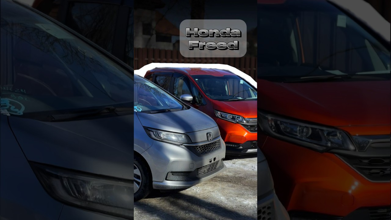 HONDA FREED. Обзор на Honda Freed. Обзор на Honda Freed 2022 года.