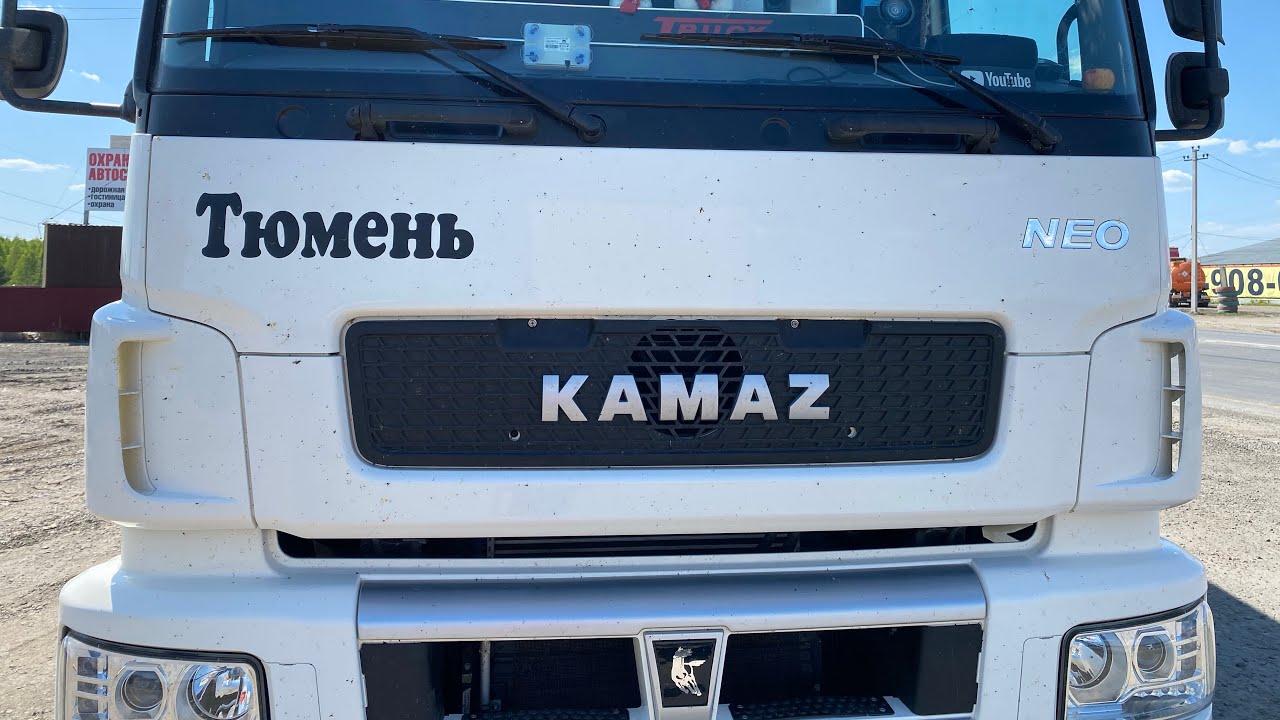 По центру САМАРы под знаки с 20-кой на КАМАЗе )