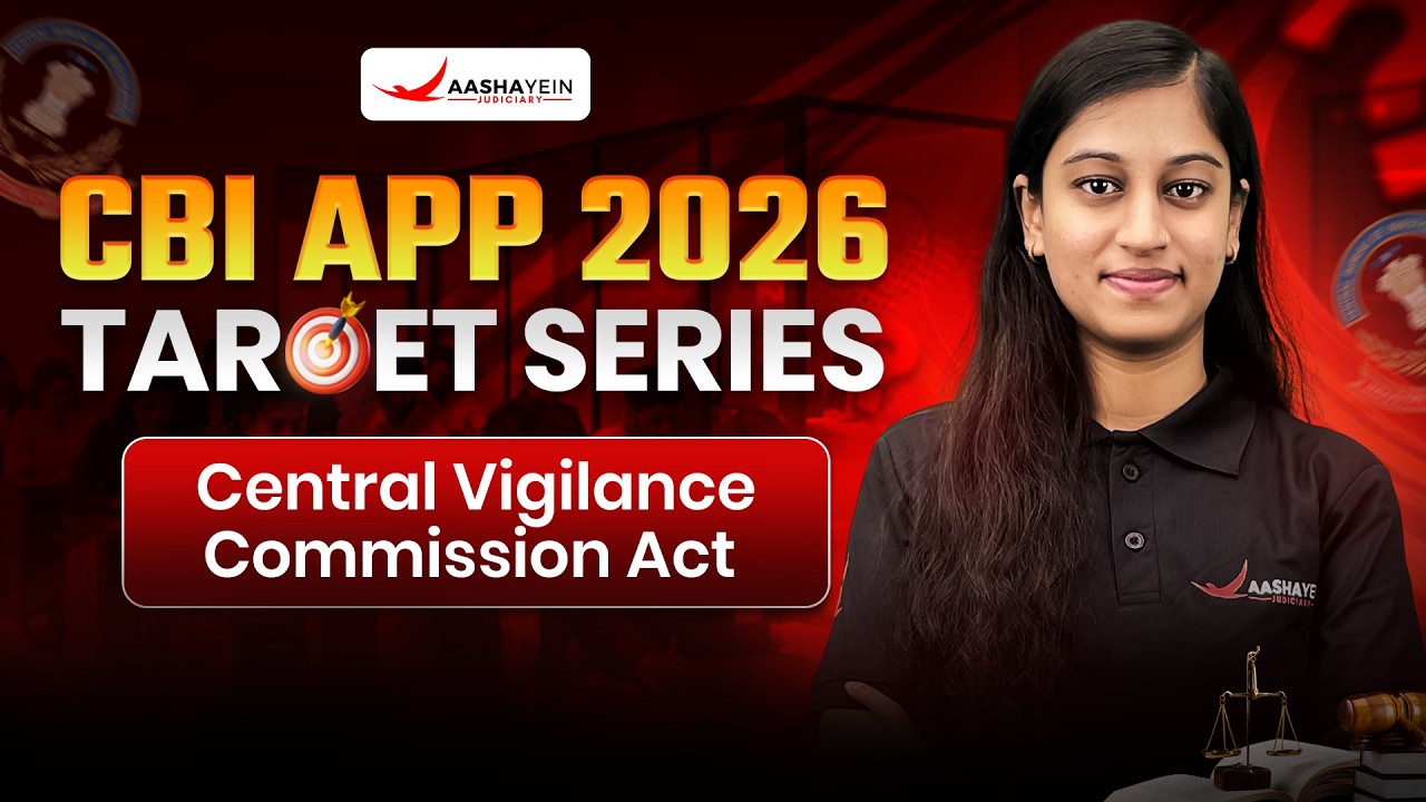 CBI APP Central Vigilance Commission Act, 2003 MCQ🔥| CBI APP 2025 Previous Year Based MCQ ✍️