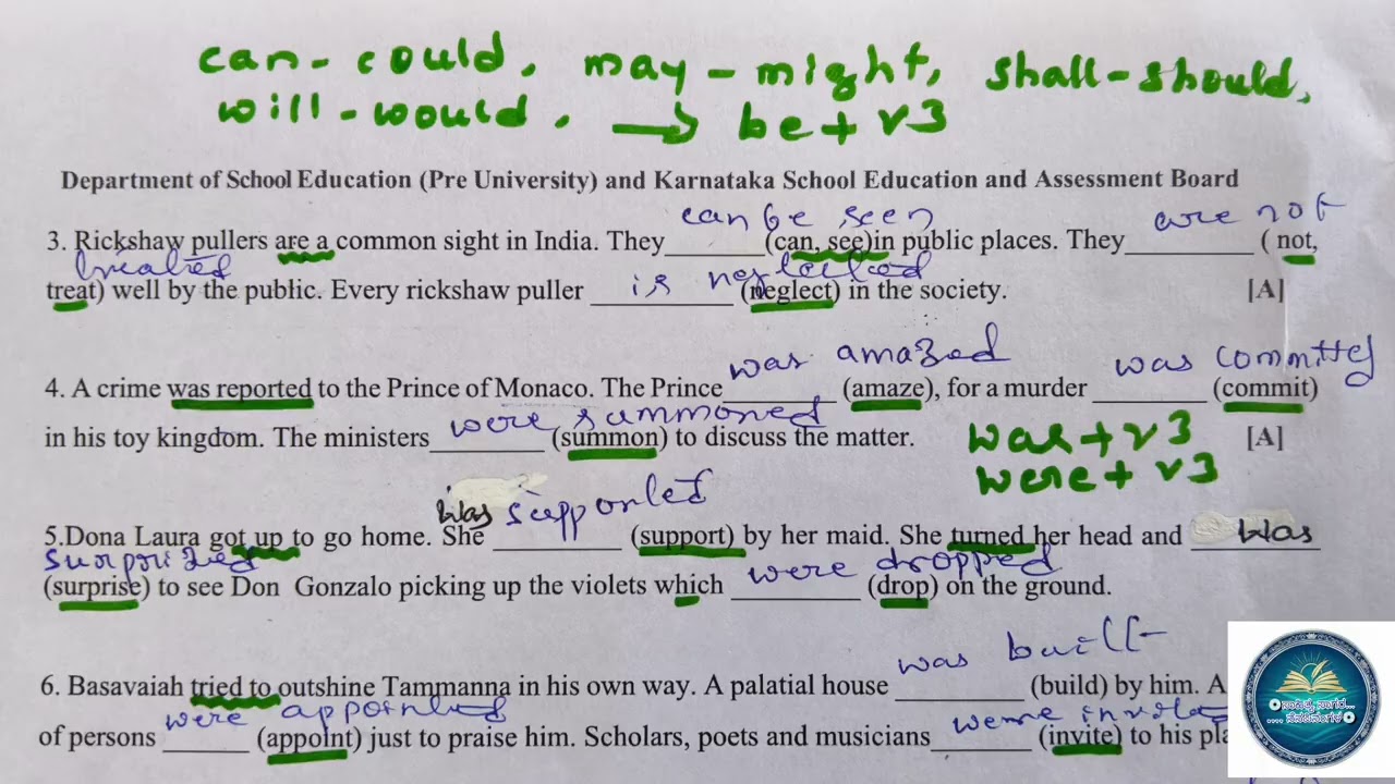 Passive forms ||Analysis  by Pennaiah Chitradurga||#english#englishanalysis#englishteaching