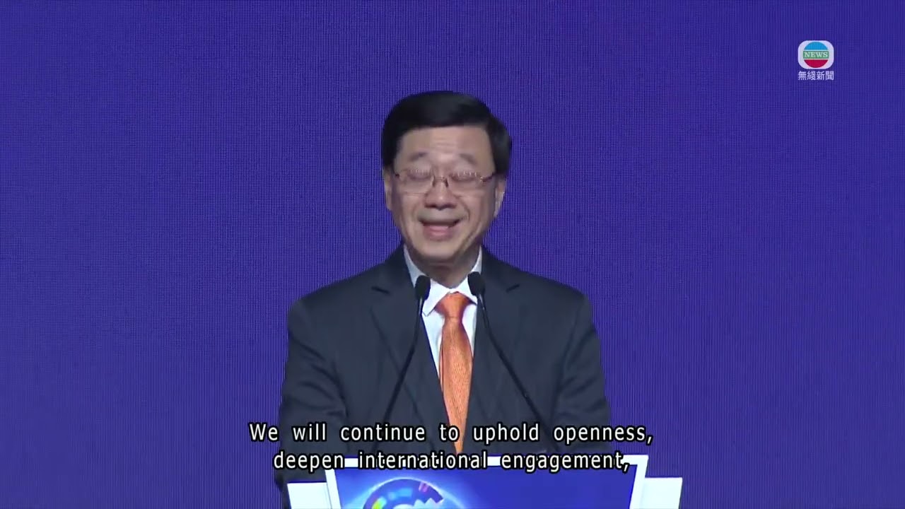 Global Talent Summit Week kicks off today | TVB News | 2026/03/18