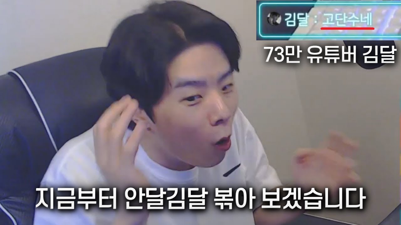 (2편) 여자들이 안달나서 미친듯이 가지고 싶어하는 남자