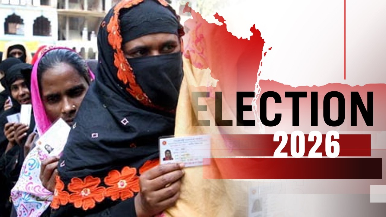 বাংলাদেশ ইলেকশন | Latest News and Bulletin | Bangladesh Election| 2 PM | 12 February 2026 | JamunaTV