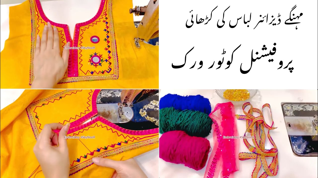 Elegant Luxury Hand Embroidery Dress | High-End Couture Design Tutorial