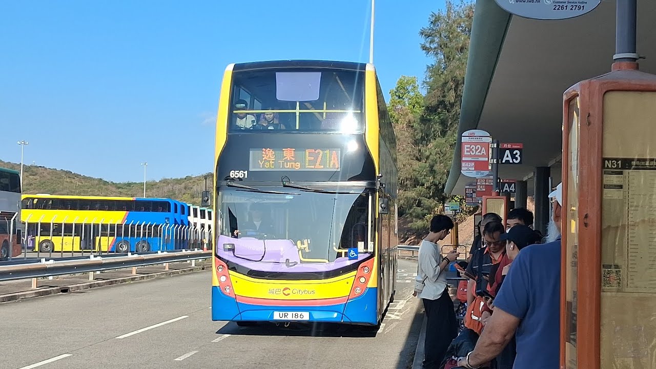 [ISL/ZF] Alexander Dennis Enviro500 6561 UR186@E21A