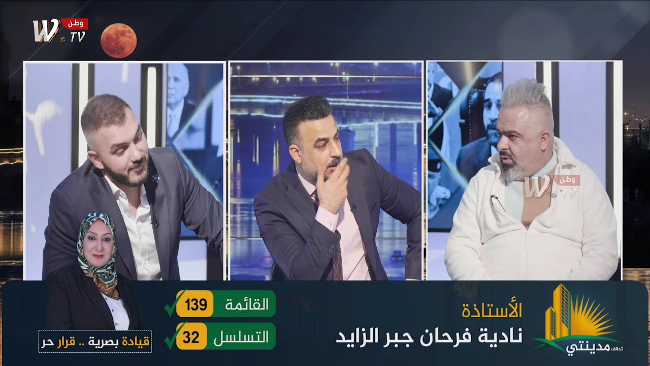 كلمة ونص | الدولار العـLق وتجارة السيارات في العراق!