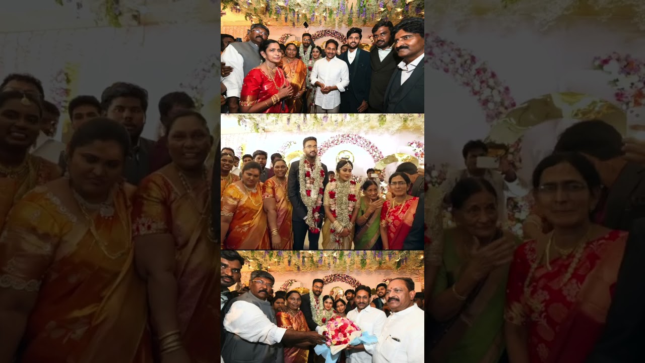 శాసనమండలి ఛైర్మన్&zwnj; కుమారుడి వివాహ వేడుకకు హాజరైన మాజీ ముఖ్యమంత్రి, YSRCP అధినేత వైయస్&zwnj; జగన్&zwnj; &hearts;️