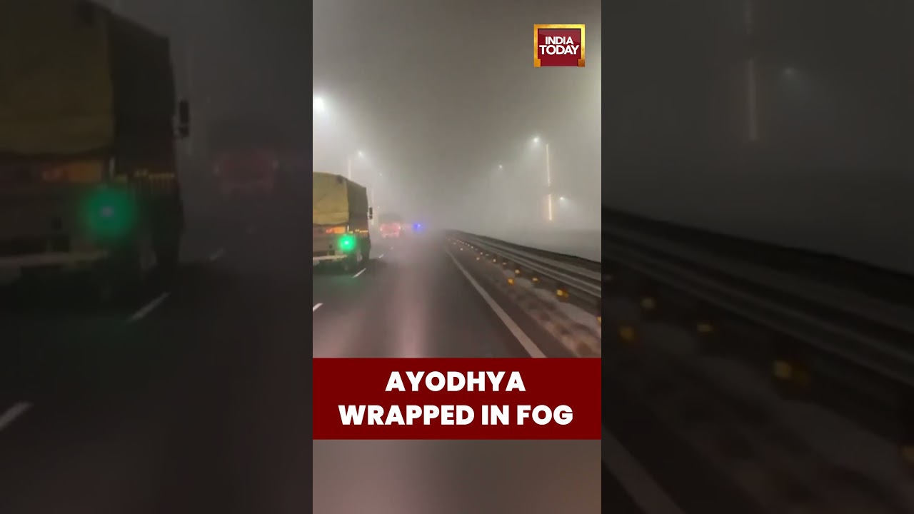 #densefog Engulfs Ayodhya, Visibility Drops Sharply Across #uttarpradesh