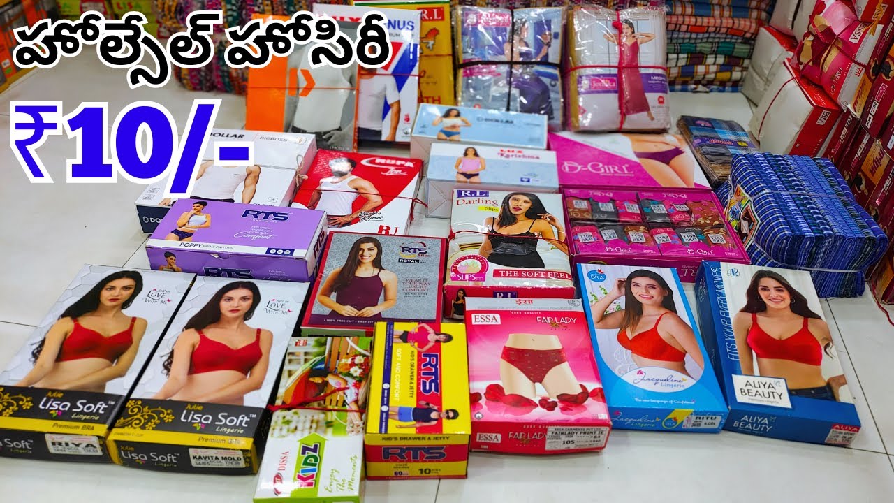 Hyderabad Bra Panty Wholesale Hosiery ₹10/- Madina Market ladies all items