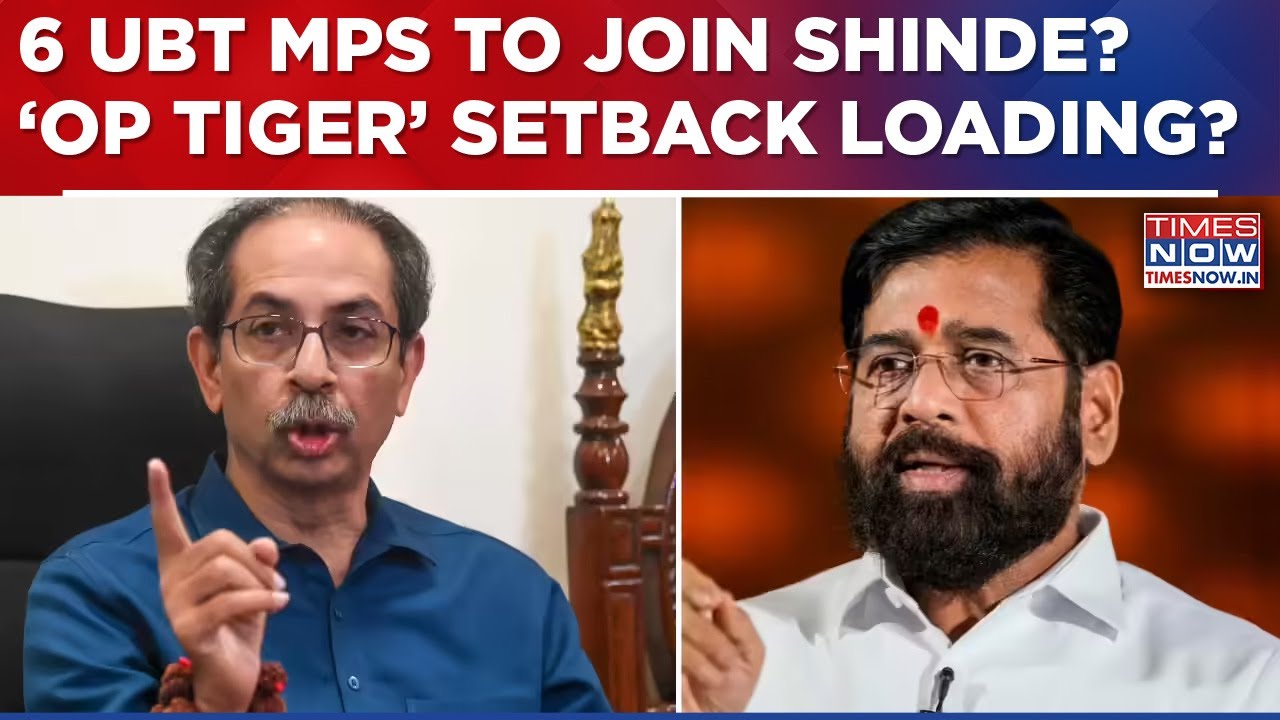 Shinde 'Poaching' 6 Uddhav Sena MPs? 'Operation Tiger' In Maharashtra | Afternoon Dispatch
