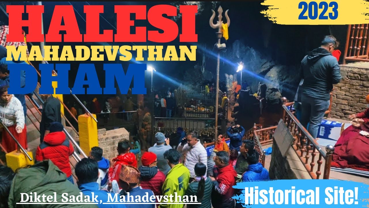 HALESI MAHADEVSTHAN DHAM - Family Tour 2023