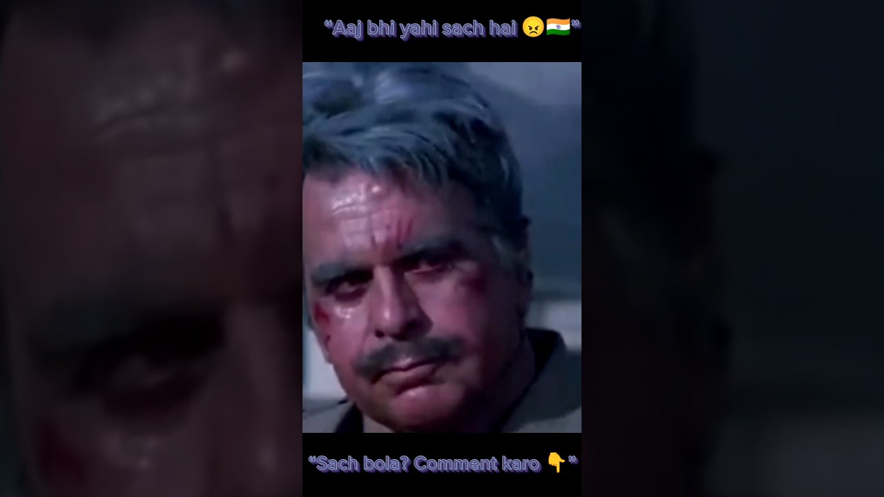 Tum Mutthi Bhar Chandal… 🔥 Desh Ke Tukde? | Dilip Kumar | Karma