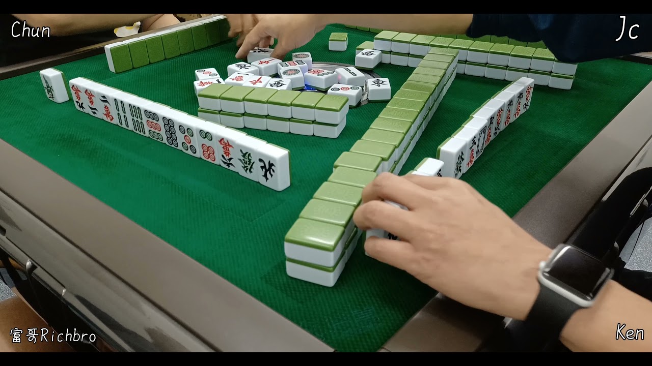 跑馬仔 香港麻雀 【1月27日 369 KEN、JC、俊、富哥】 HONG KONG MAHJONG PONG-GONG ONLY