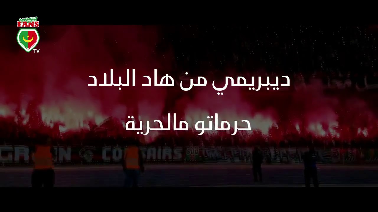 فيراج سود