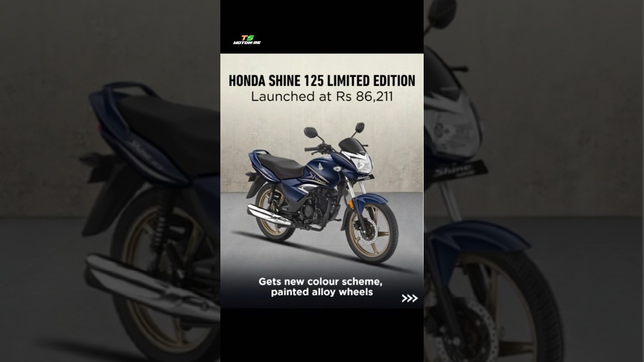 Honda shine 125 limited edition launched #honda #shine #hondashinebs6