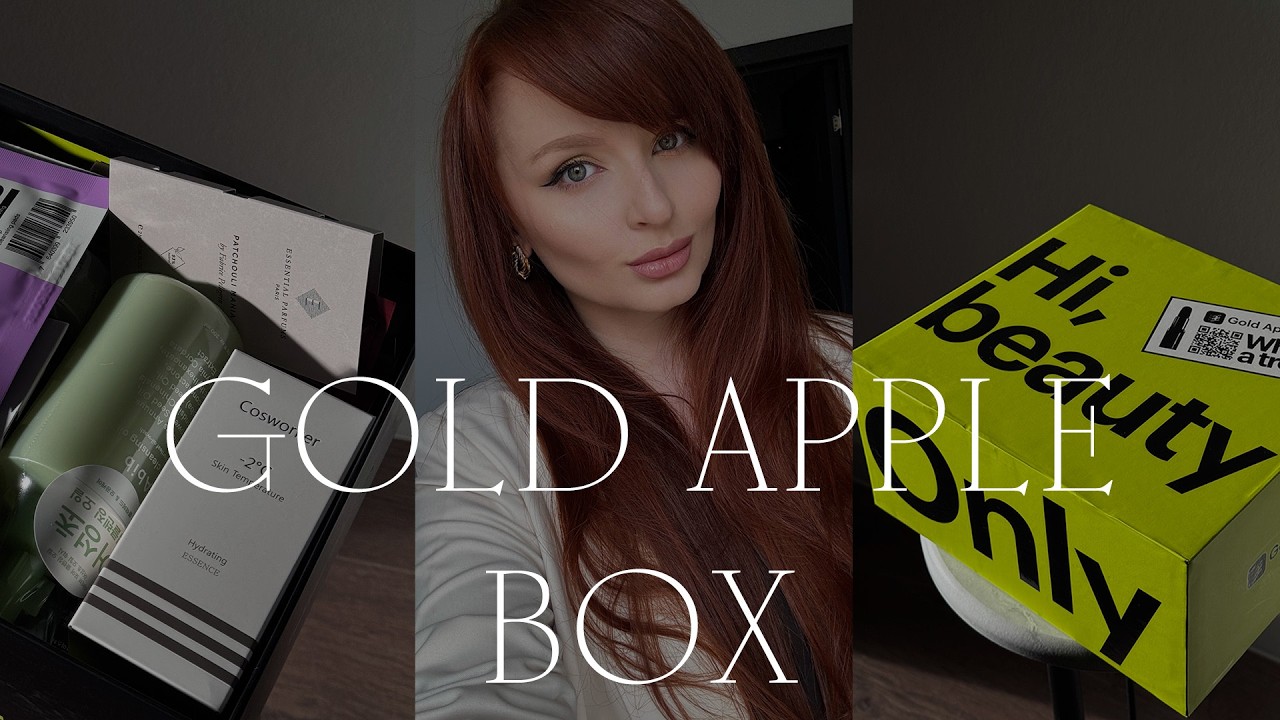 РАСПАКОВКА БОКСА ЗОЛОТОГО ЯБЛОКА / ОБЗОР GOLD APPLE BOX / ПОДСЧИТЫВАЕМ НАПОЛНЕНИЕ / ОБЗОР / 4K