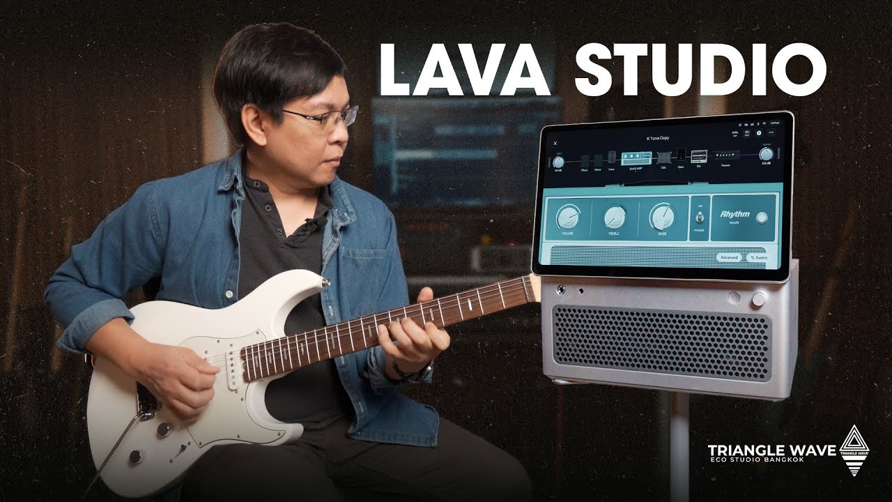 Lava Studio - Review by Jack Thammarat 