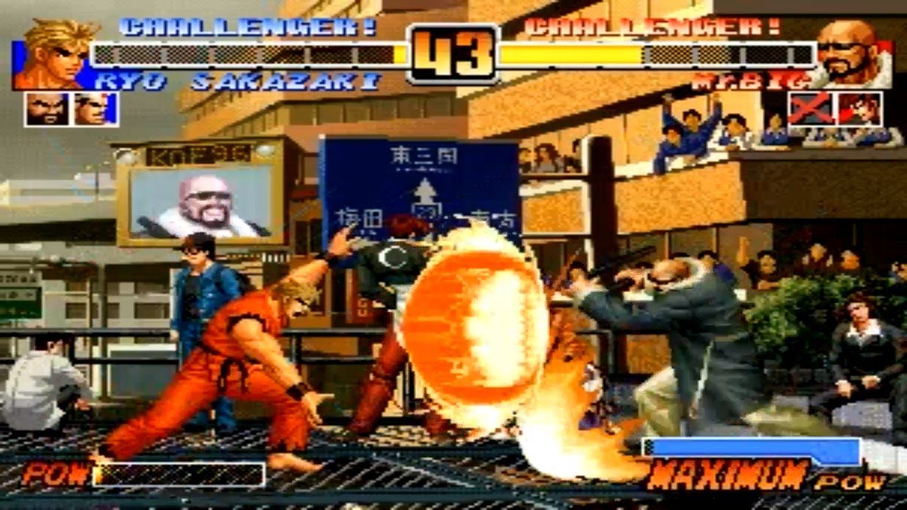 [TAS] The Bug of Fighters '96