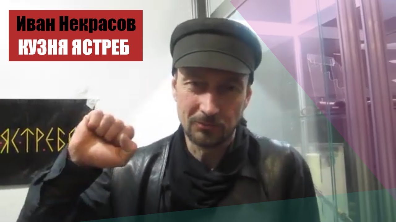 Знаменитые авторские ножи финки Ивана Некрасова из Костромы! Кузня Ястреба на Московском Клинке!