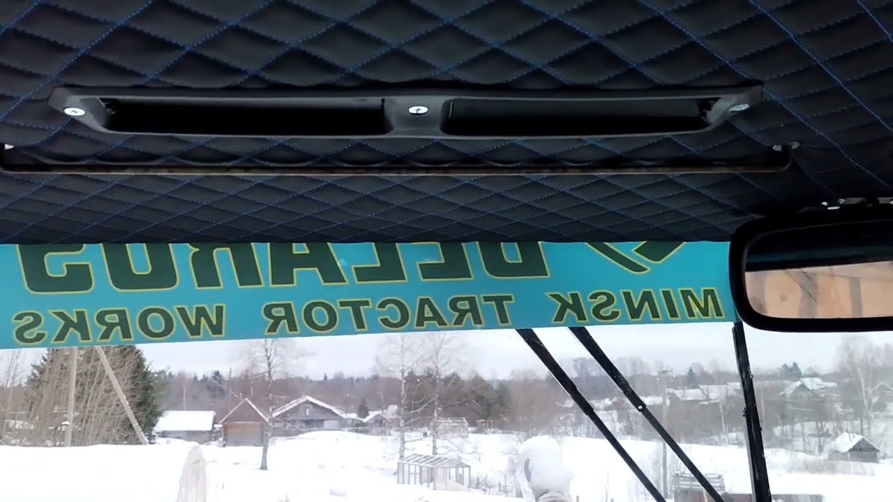 Обшивка (РОМБИК) салона МТЗ большая кабина старого образца от (Kotman)