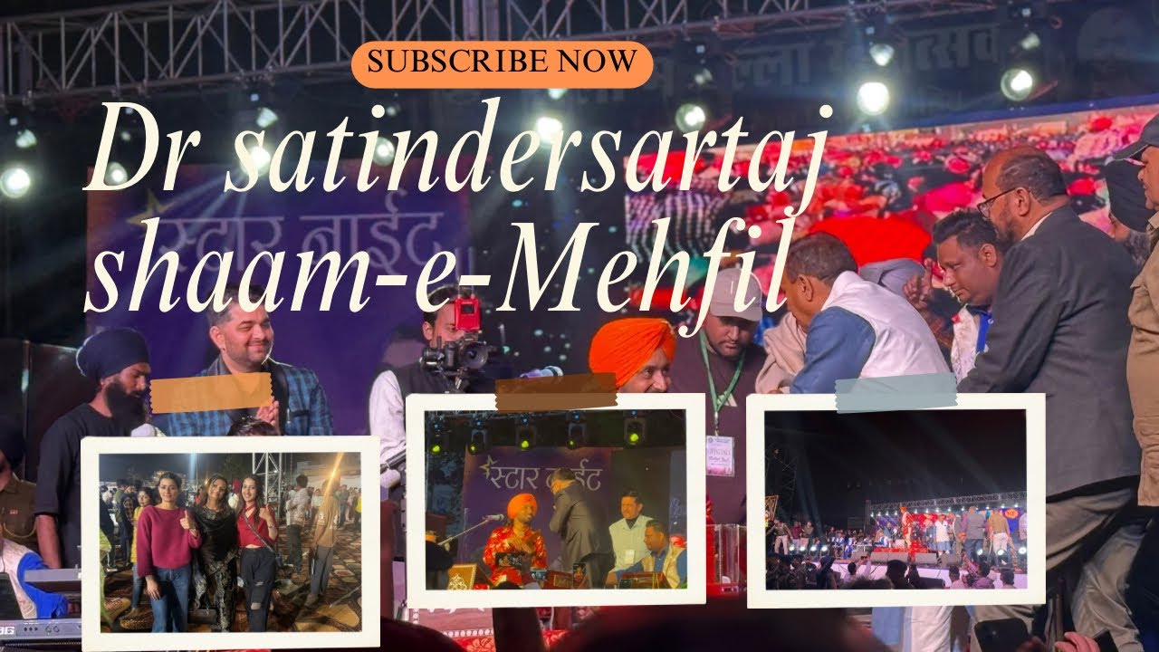 Shan-E-MehfilWith DrSatindersartaj ￼ ek Aisi Shaam Jo Zindagi mein Hamesha Yaad Rahegi ❤️￼#trending