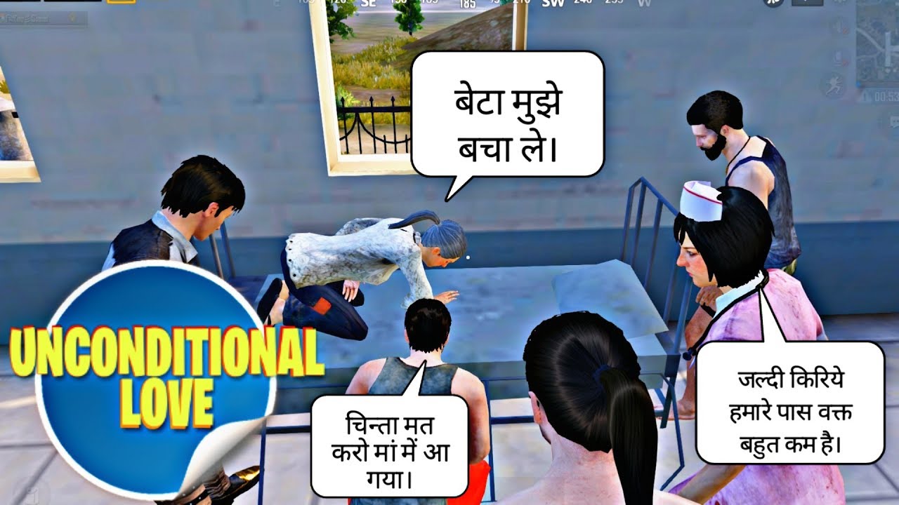 Pubg Mobile || Unconditional Love For Mother || Pubg Short Film