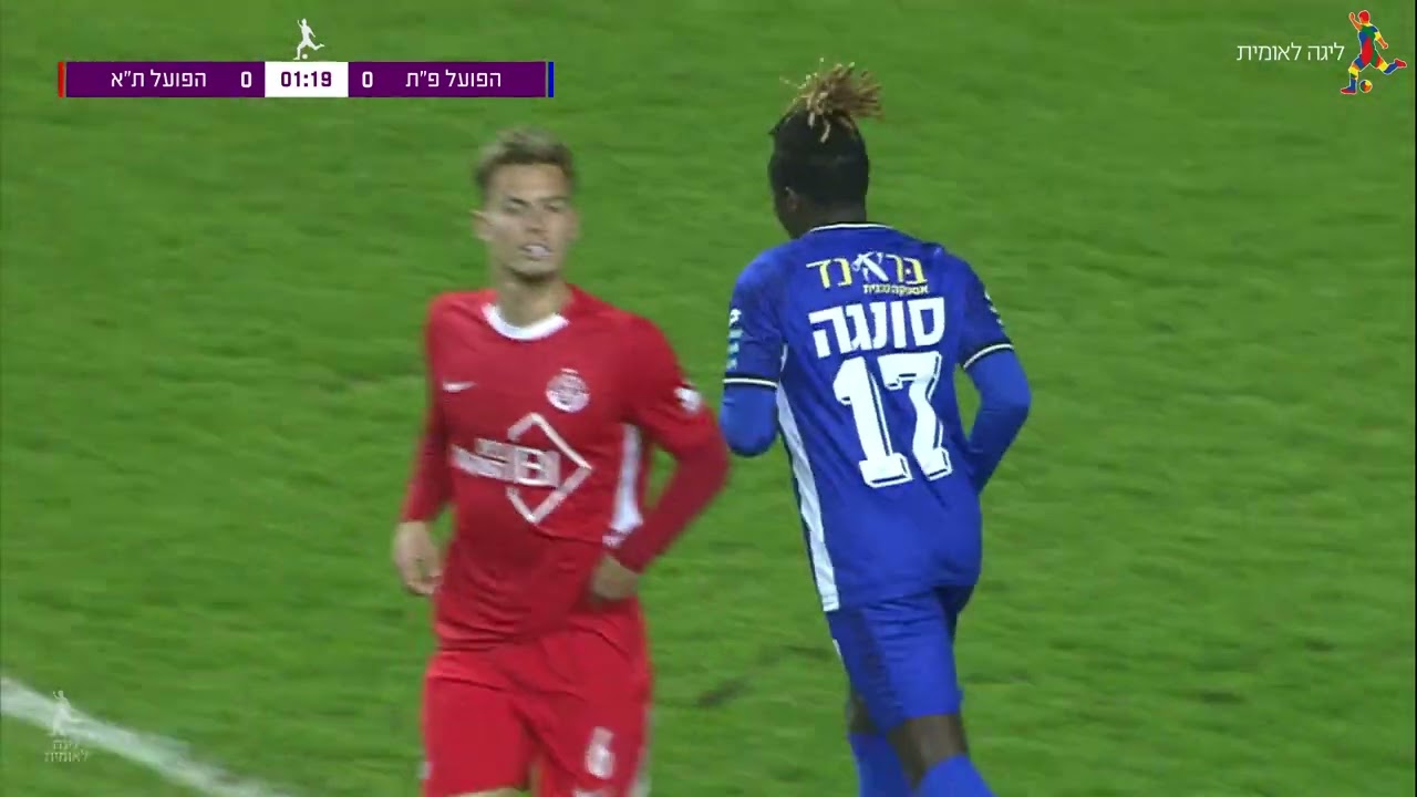 מחזור 17 | המשחק המלא: הפועל פ