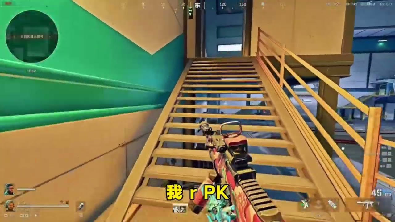 杨齐家老飞宇笑谈清雨毁号事件！ #三角洲行动 #三角洲行動 #杨齐家