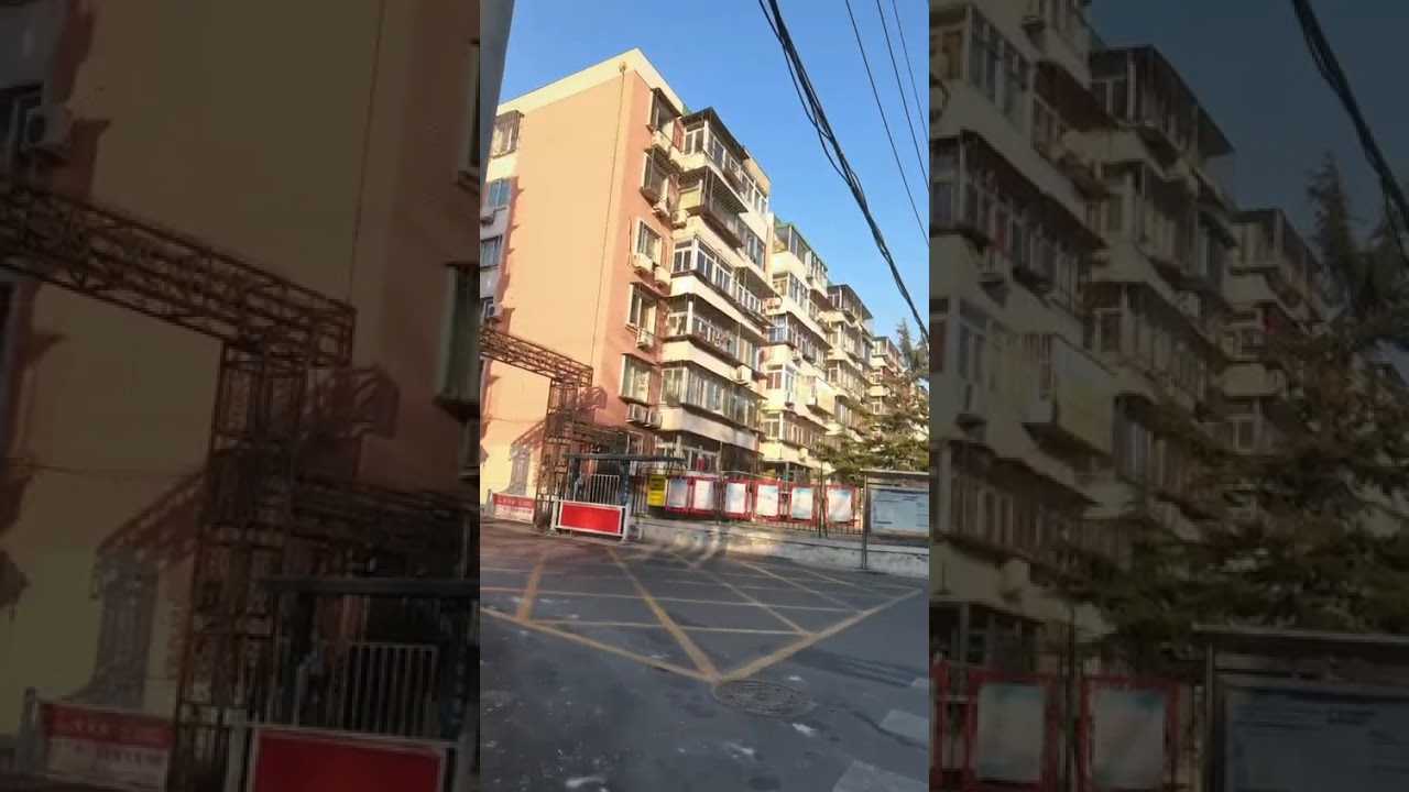 Vertical Beijing Street Walk | Everyday Life in China 🇨🇳