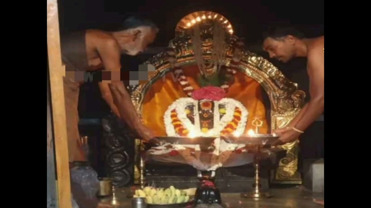 #சர்க்கரை விநாயகர் திருக்கோவில் 