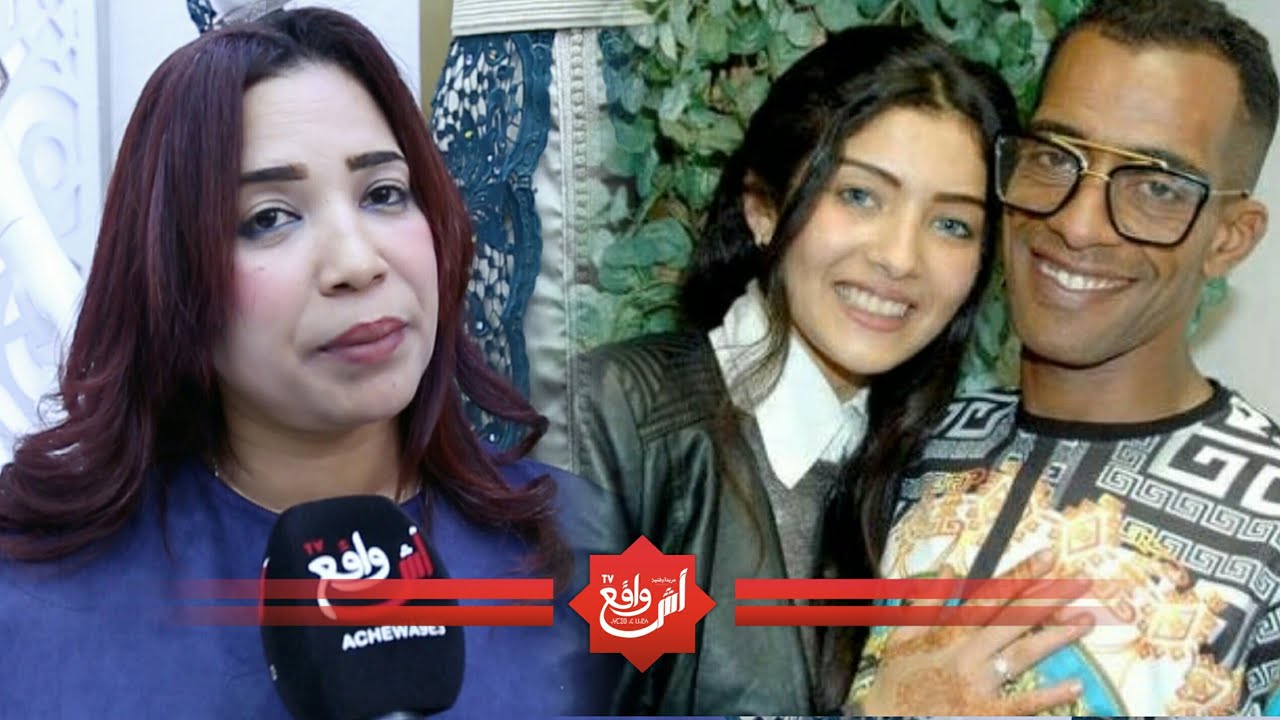 إكشوان إكنوان دار منادجر... أشهر مصممة أزياء تفجرها بغيت نتعاون معاه تكبر عليا...