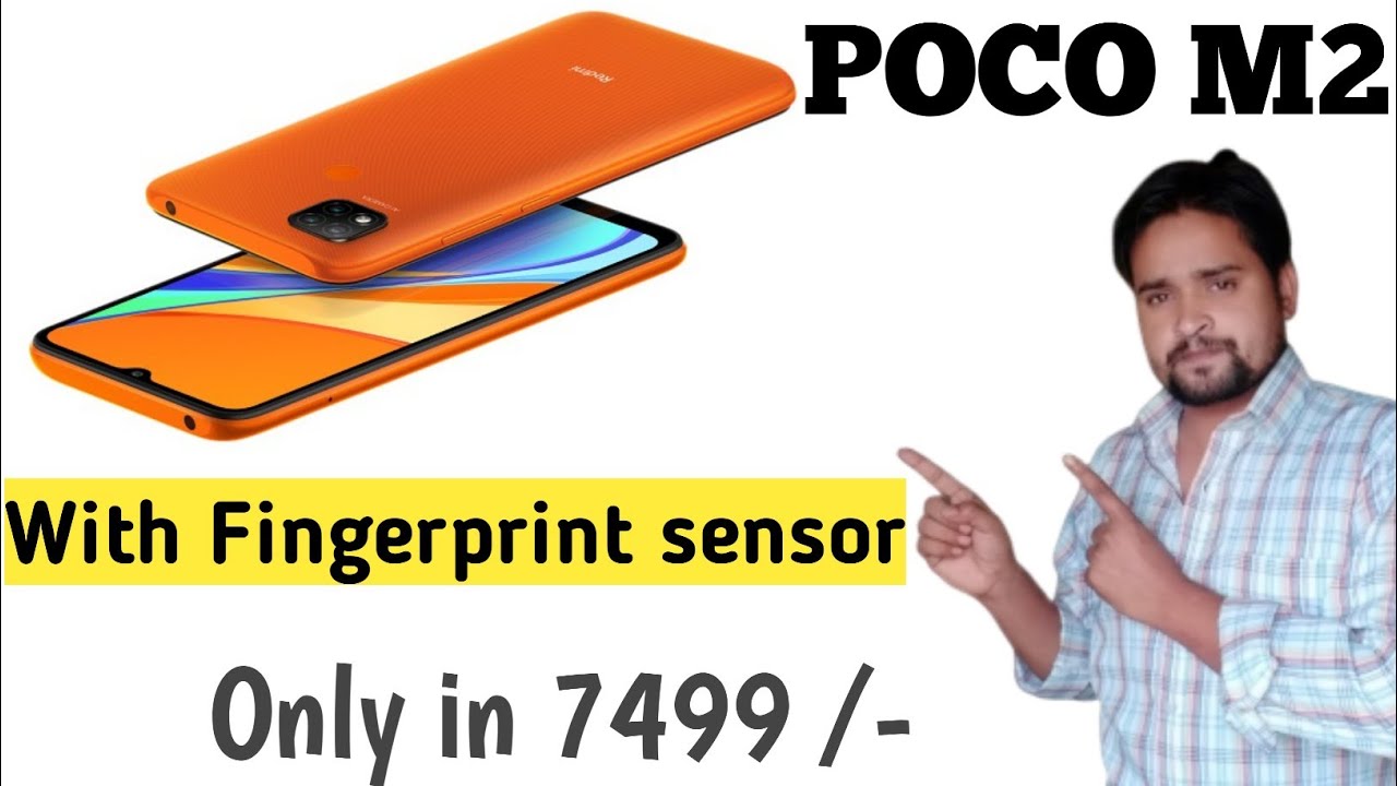 Poco M2 Confirmed specifications || Poco M2 rebranded Redmi 9C ( POCO M2) 🔥🔥