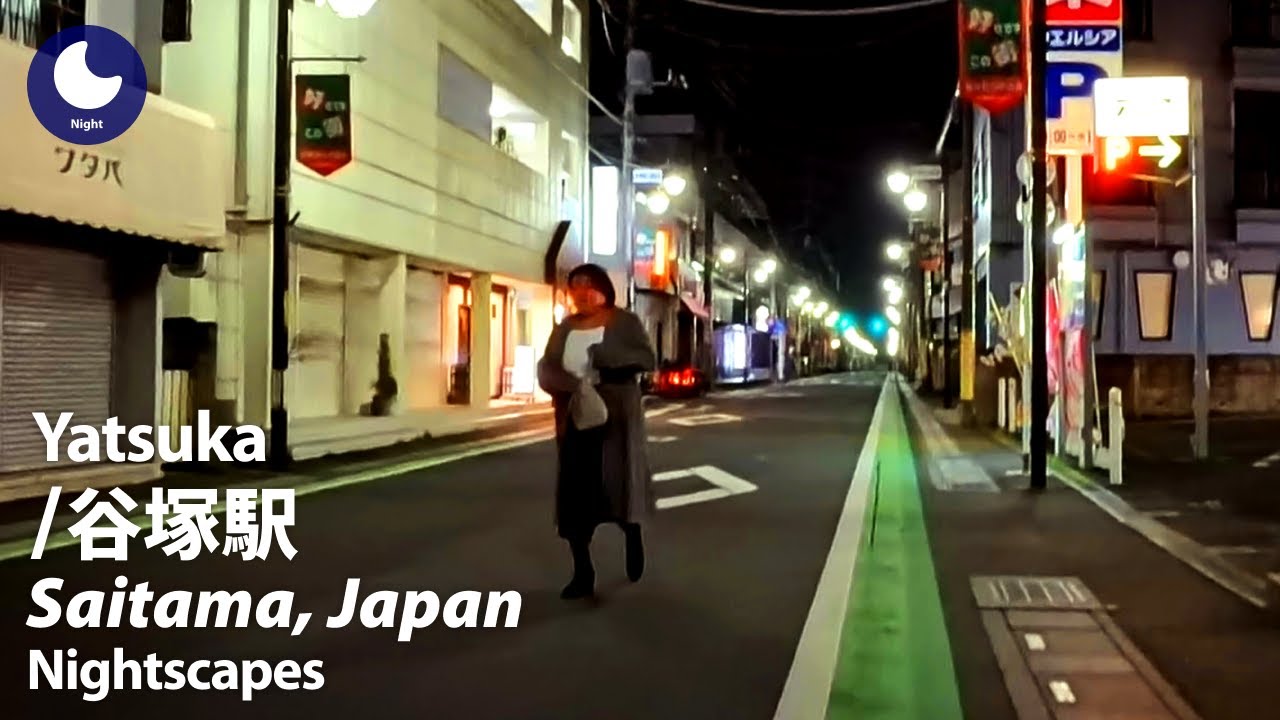 ⁴ᴷ Saitama: Yatsuka Station (埼玉県: 谷塚駅) - Japan Walking Tour (March, 2024)