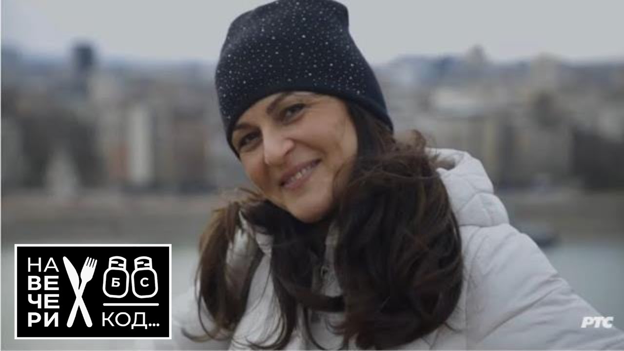 Na večeri kod: Tanja Banjanin / sezona 4 / ep6