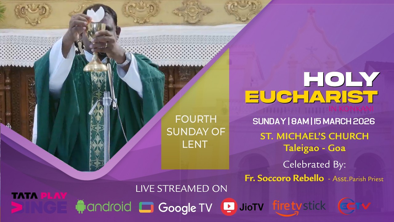 KONKANI MASS | MISACHI BHETT | ST. MICHAEL CHURCH TALEIGAO | 15 MARCH 2026