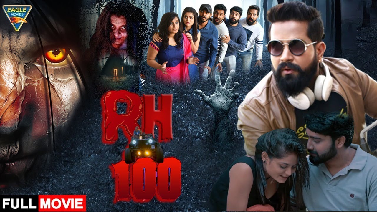 RH 100 (2023) - Full Bollywood Horror Hindi Movie | Bollywood Action Movies | Horror Movies In Hindi