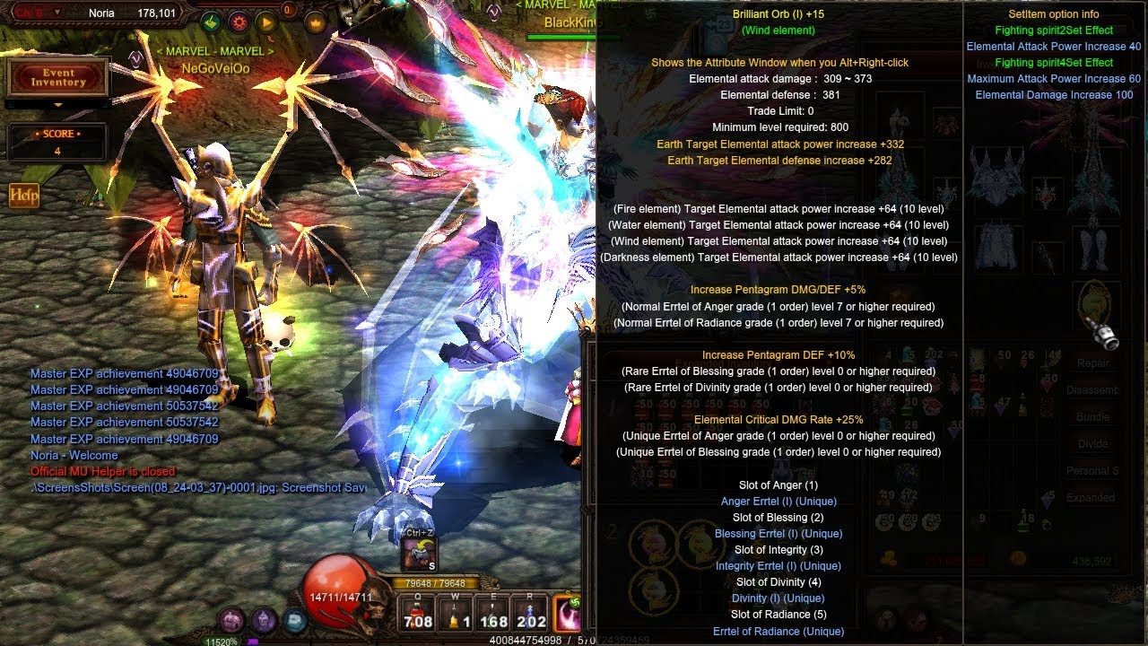 PvPMu Season18, Upgrade Mastery Pentagram Brilliant Orb(1) for +15