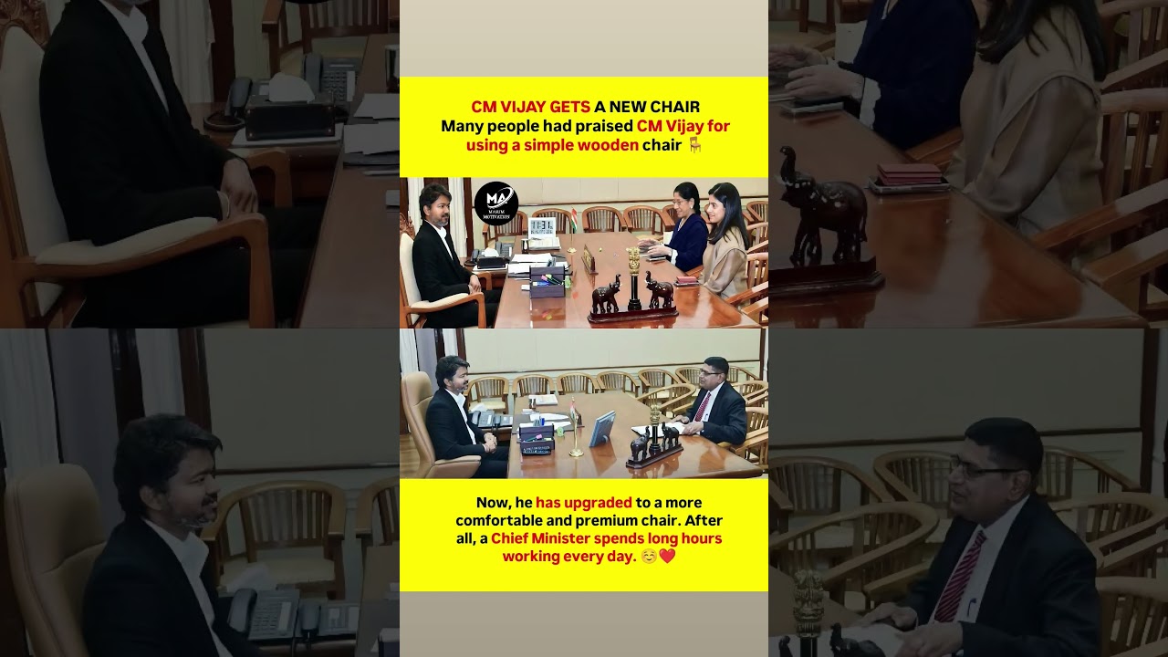 CM Vijay&rsquo;s Simple Chair Era Ends! 👑🪑CM Vijay Finally Upgrades His Chair! ❤️