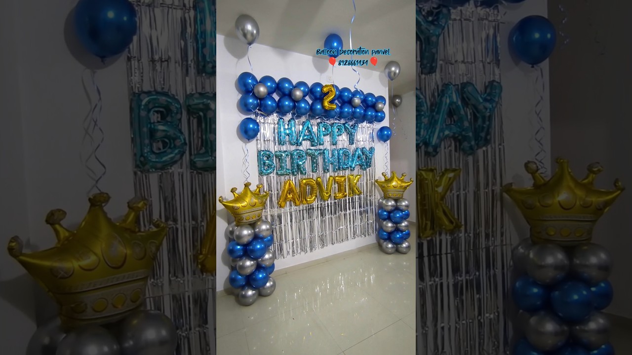 Birthday party decoration 💙|| Simple birthday decoration || balloon decoration