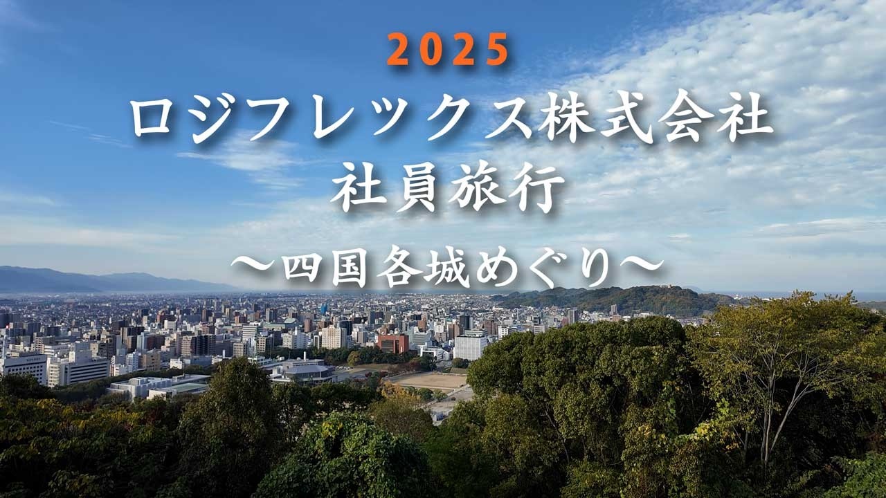 本編