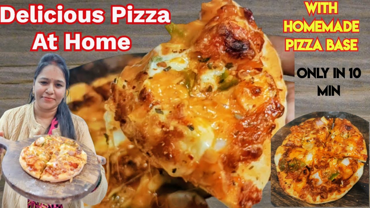 इसके आगे तो मार्केट वाला भी फेल है, Delicious Pizza With Homemade Pizza Base |Pizza Recipe