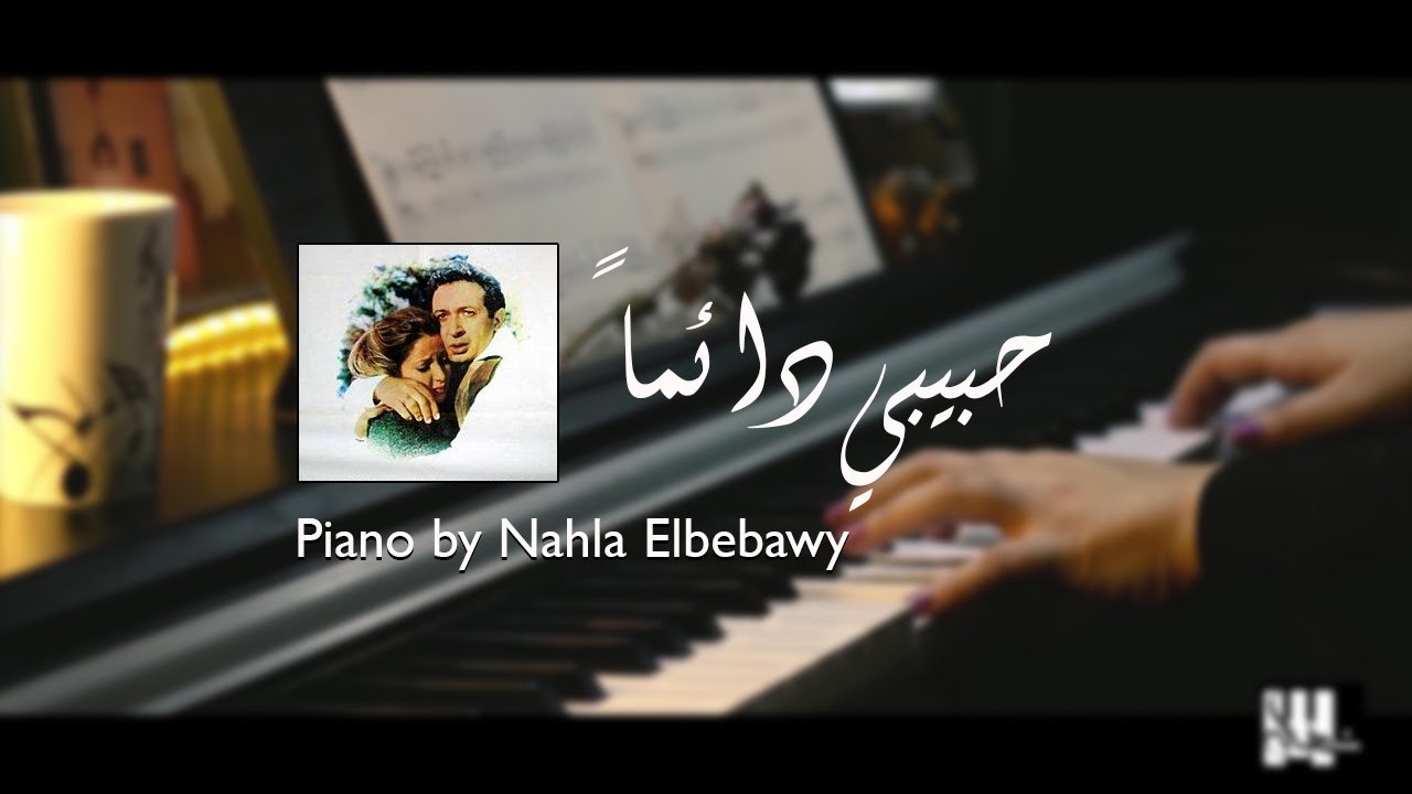 موسيقى فيلم 