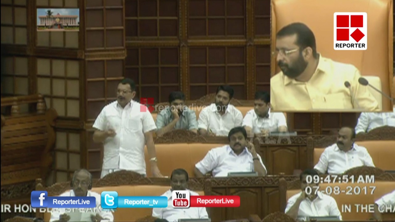 K MURALIDHARAN SPEECH IN NIYAMASABHA│Reporter Live