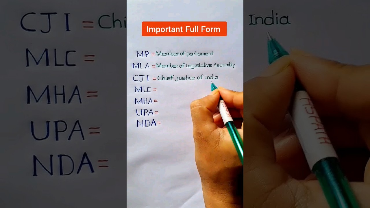 Полная форма MP/MLA/CJI/MIC/MHA/UPA/NDA