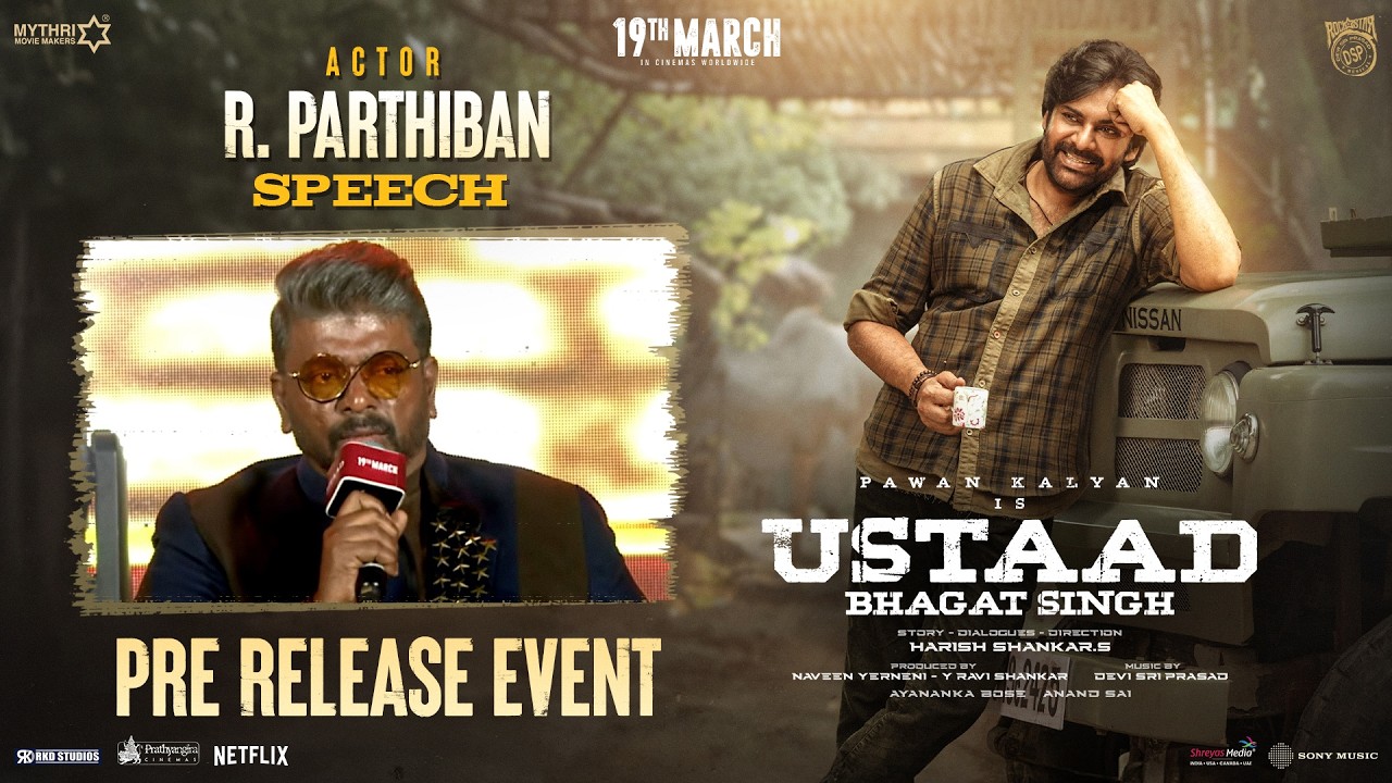 R. Parthiban Speech | Ustaad Bhagat Singh Pre Release Event | Pawan Kalyan | Harish Shankar