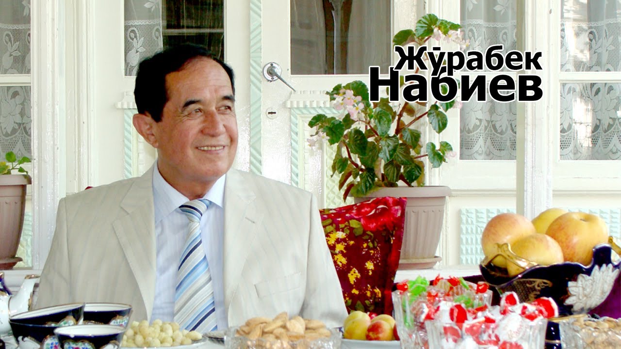 Журабек Набиев  Самарканд ушоки