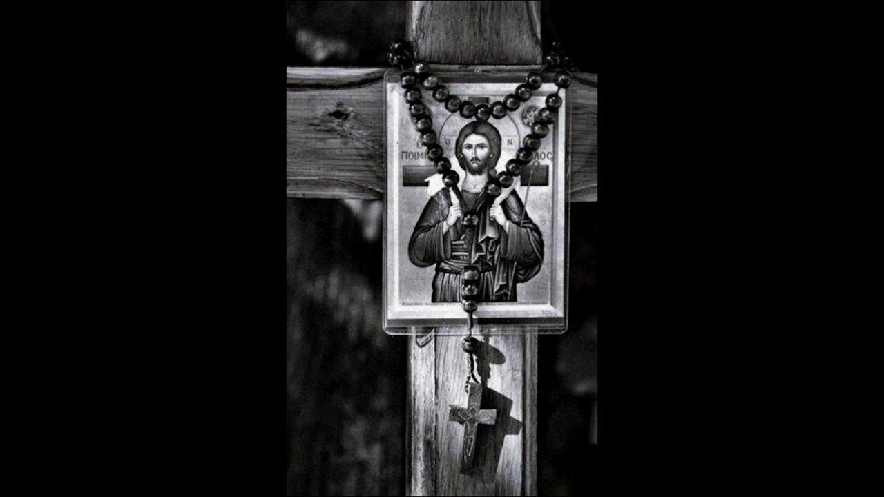 Спаси меня, Господи ,ныне (иеромонах Василий (Росляков))