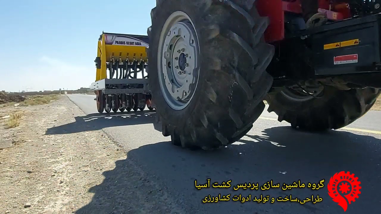 عمیقکار
